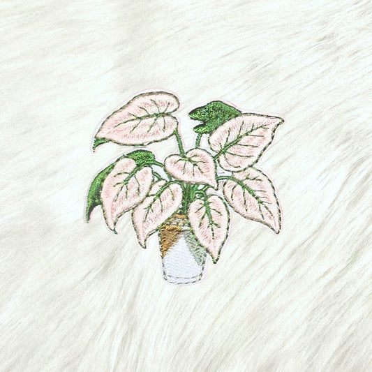 Arrowhead Plant Embroidery Iron On Patch